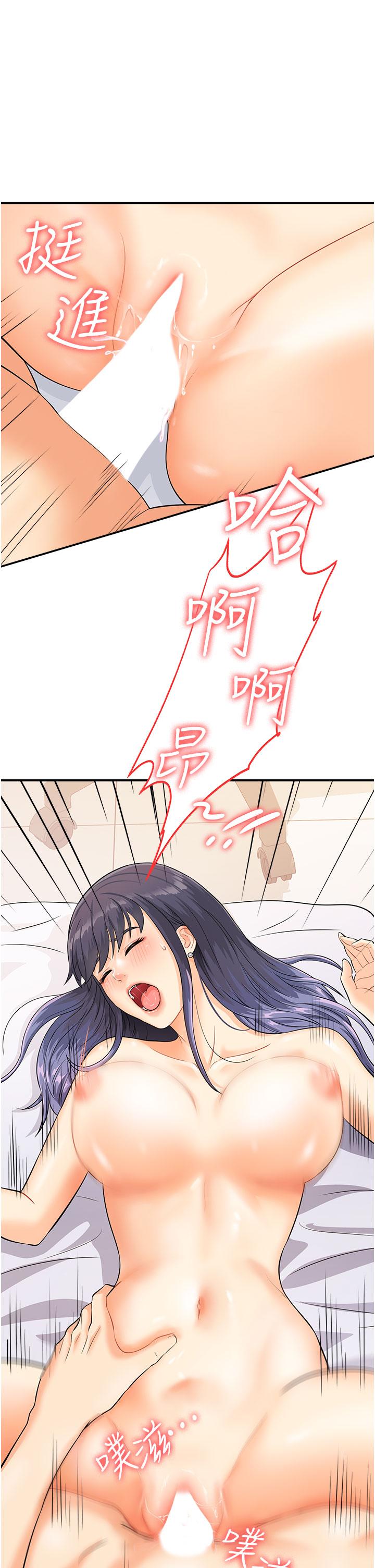 第1张