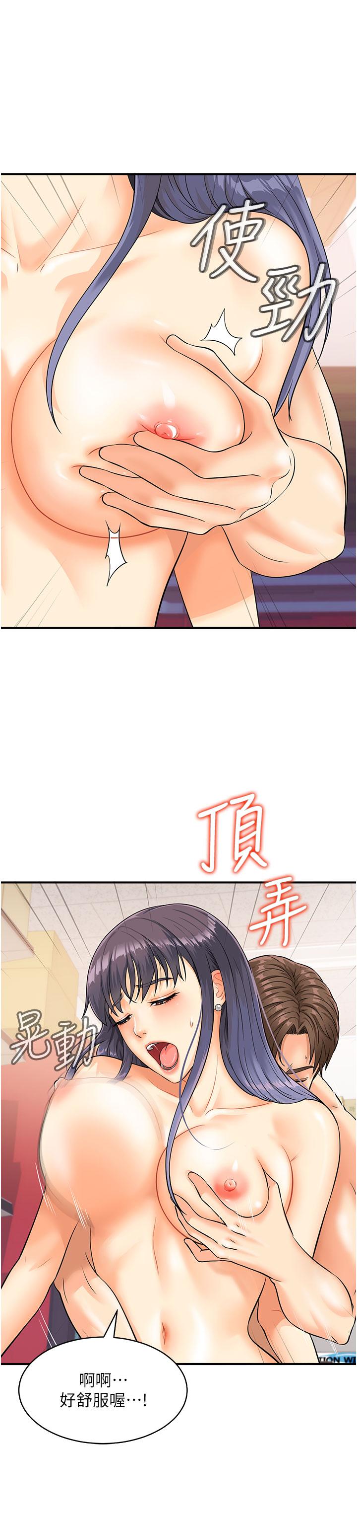 第16张