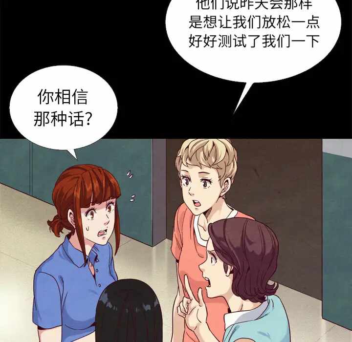 第127张