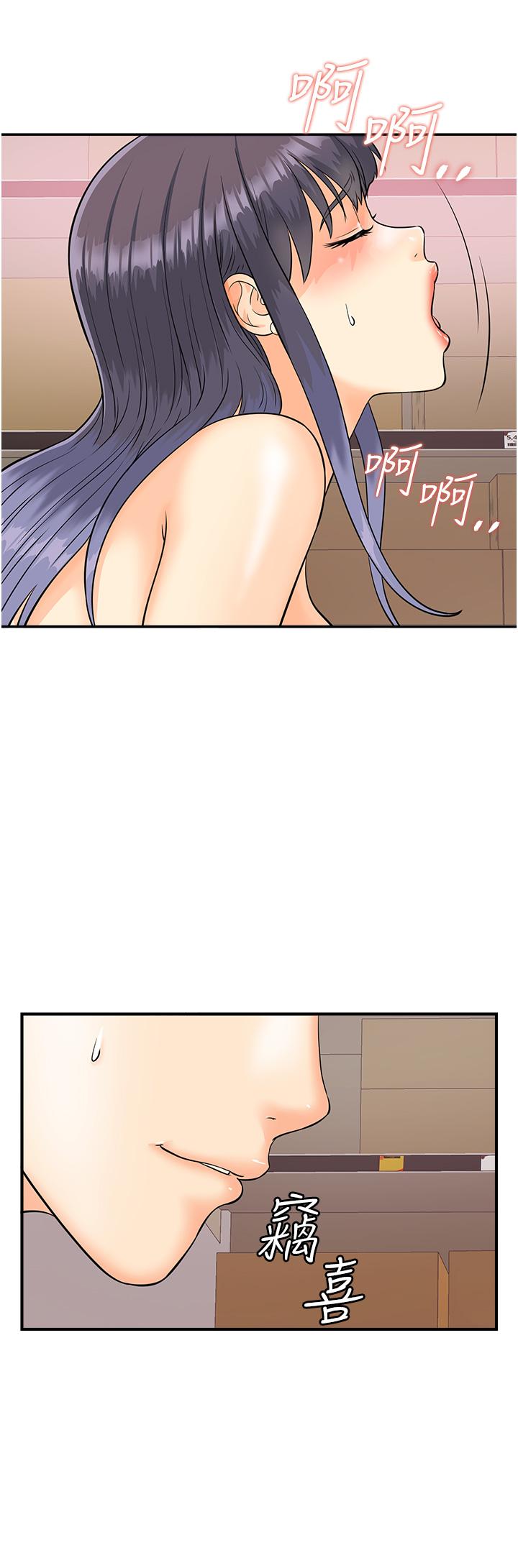 第27张