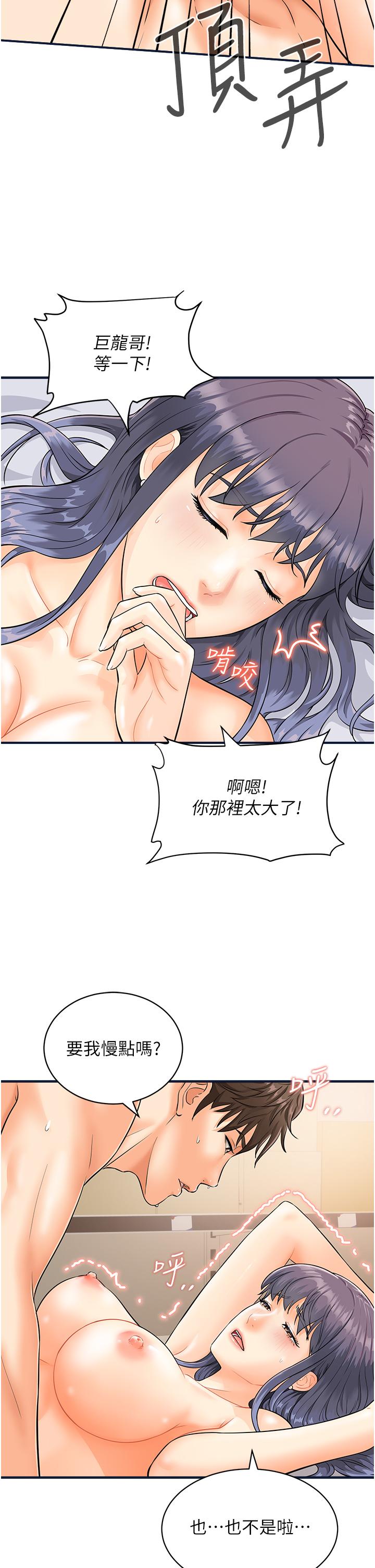 第5张
