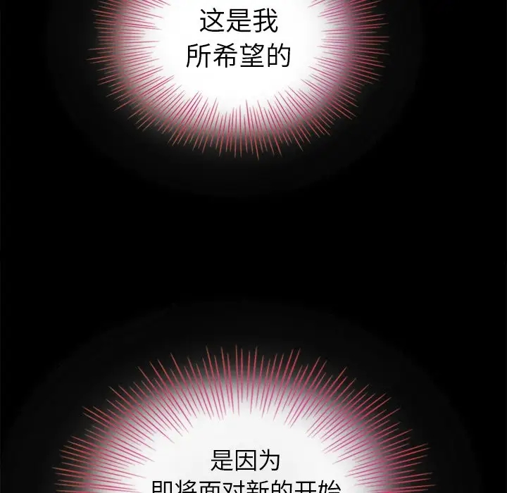 第92张