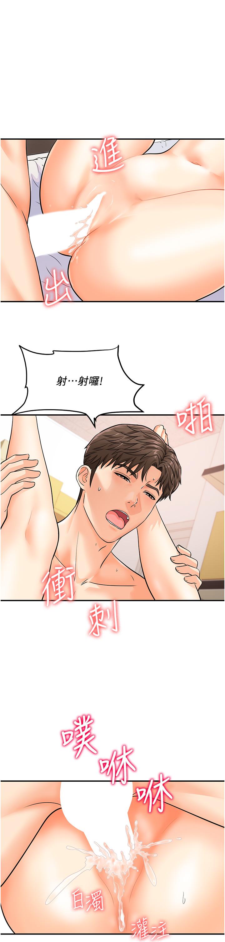 第15张