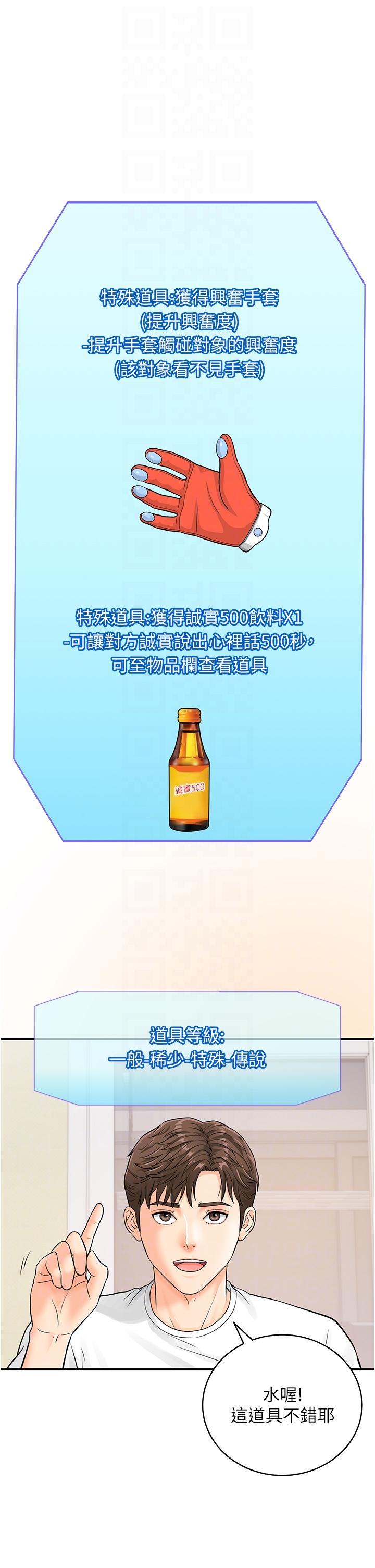 第22张