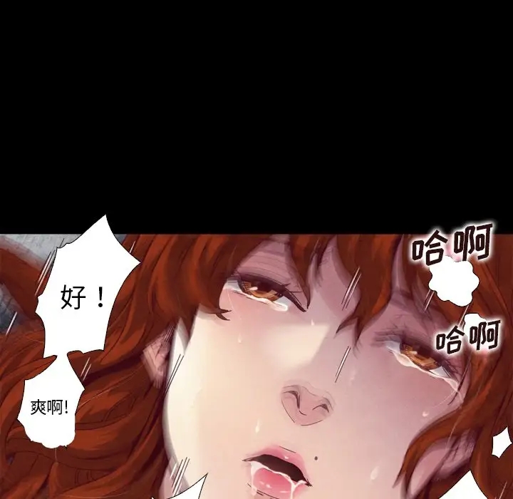 第109张