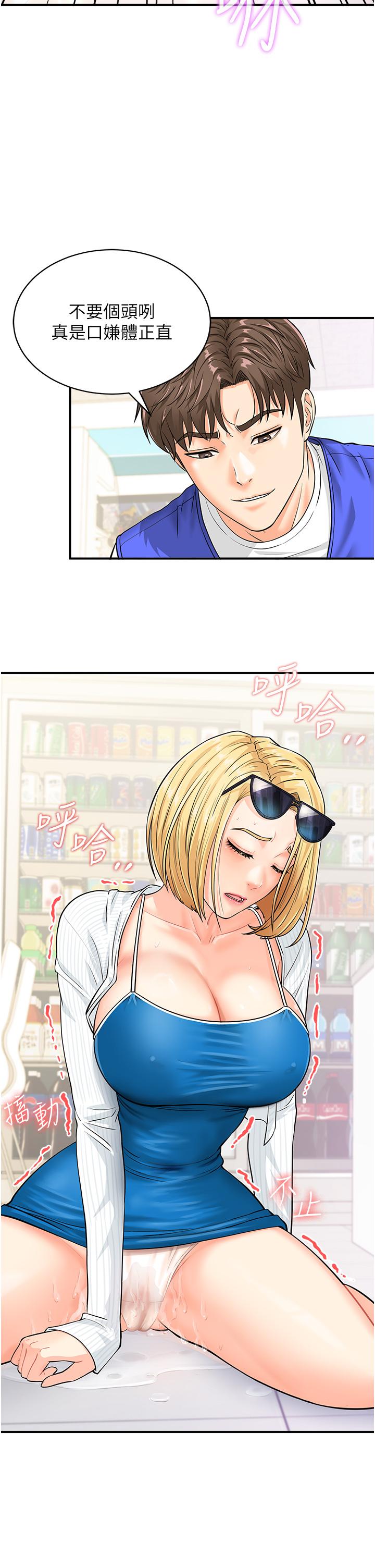 第12张