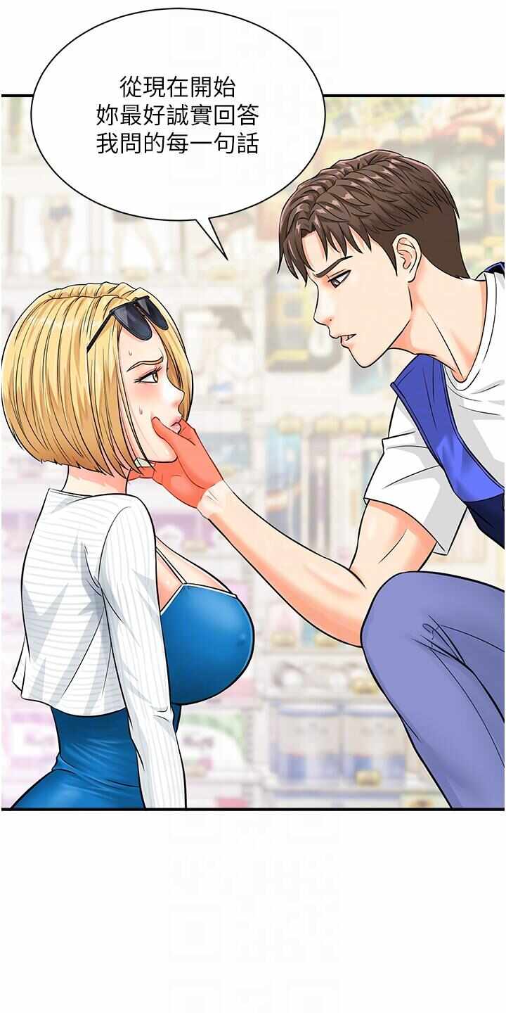 第14张