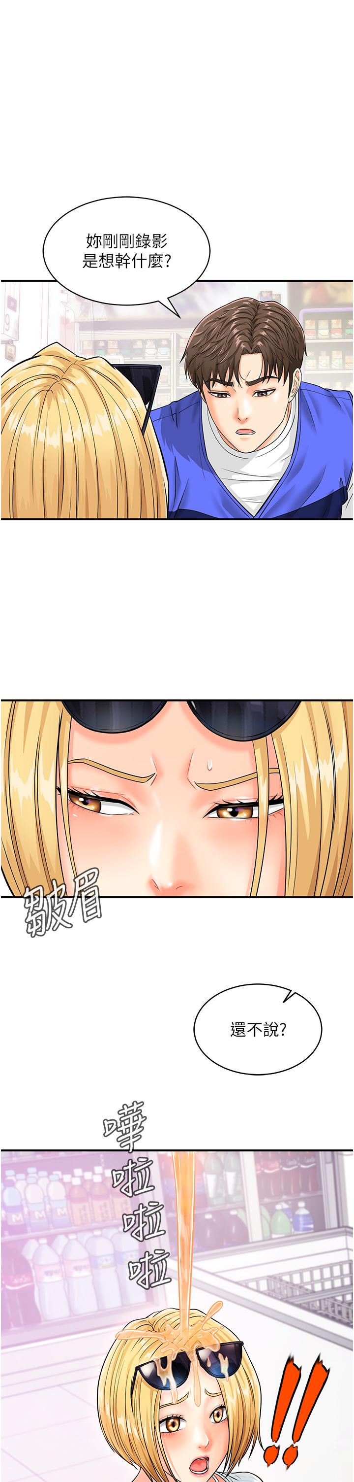 第15张