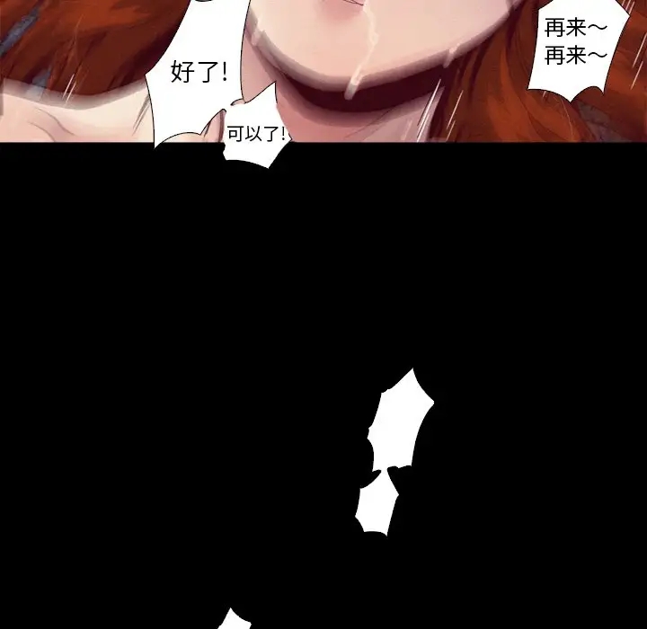 第112张
