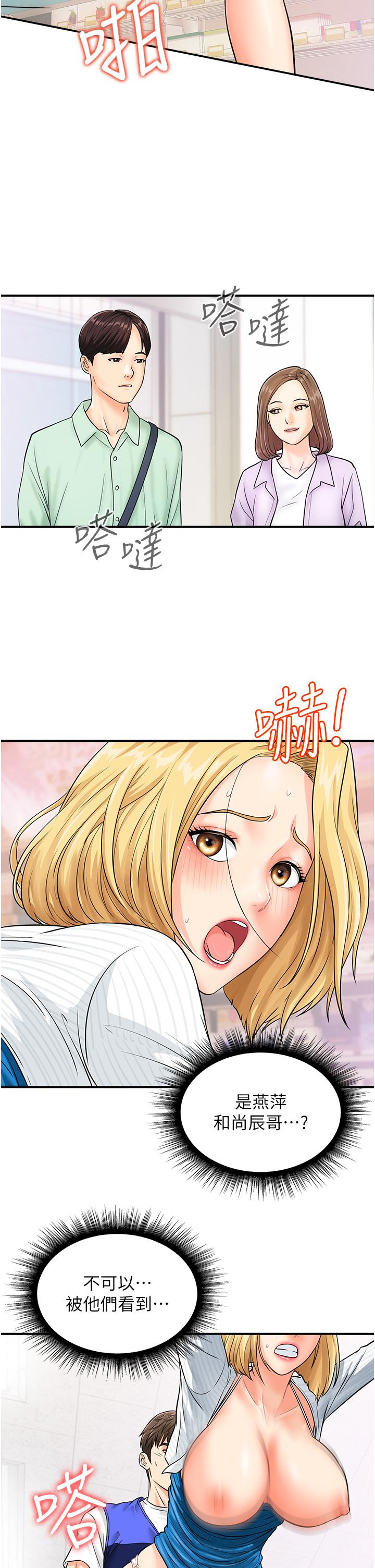第4张