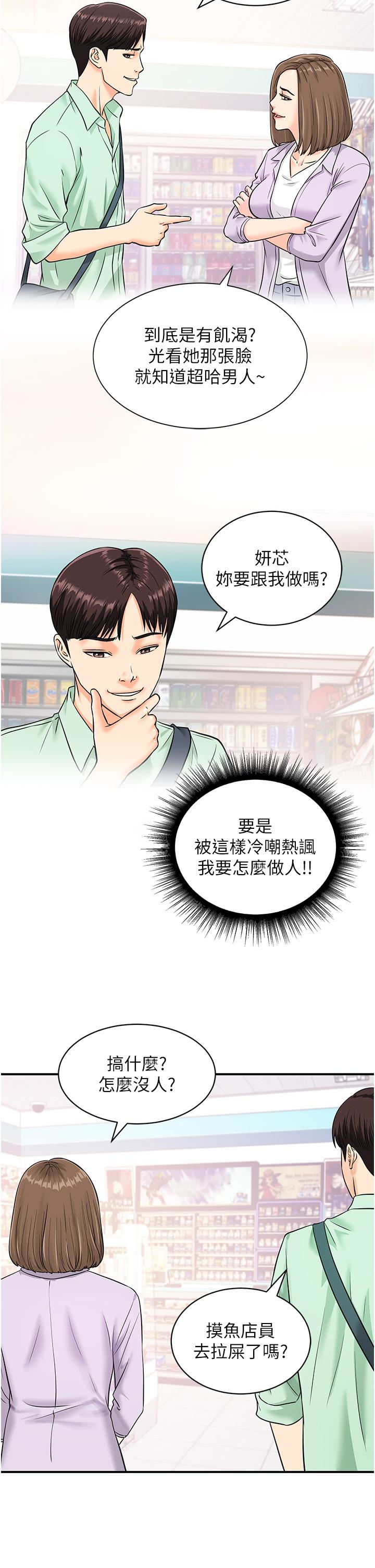 第7张