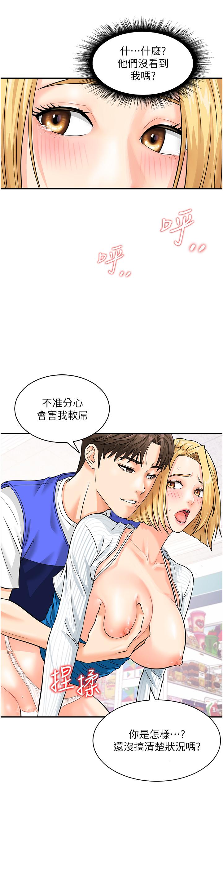 第8张