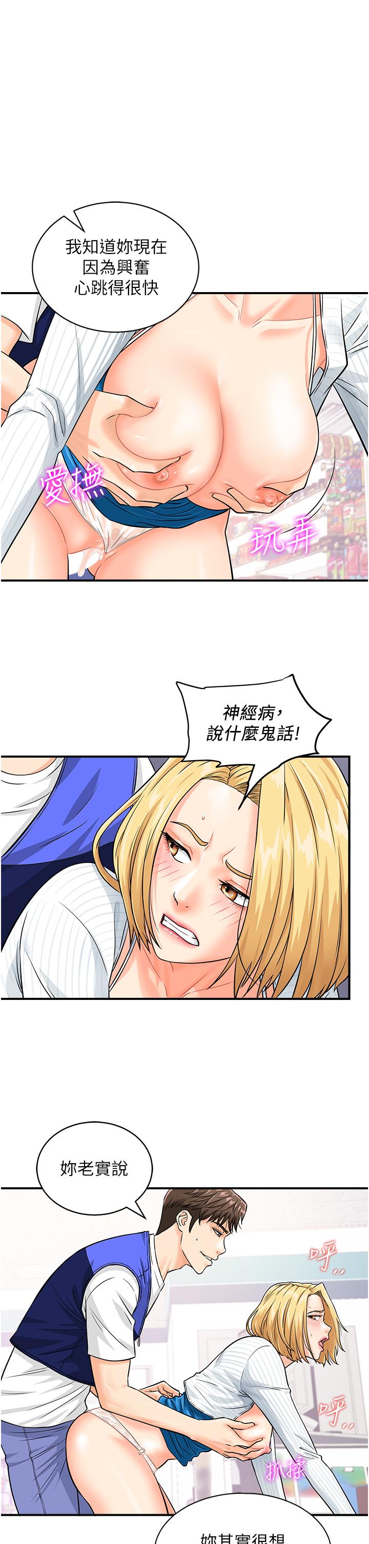 第9张
