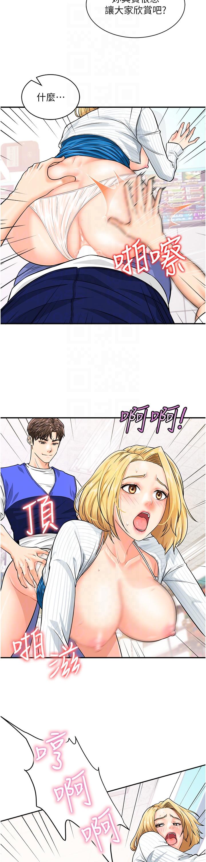 第10张