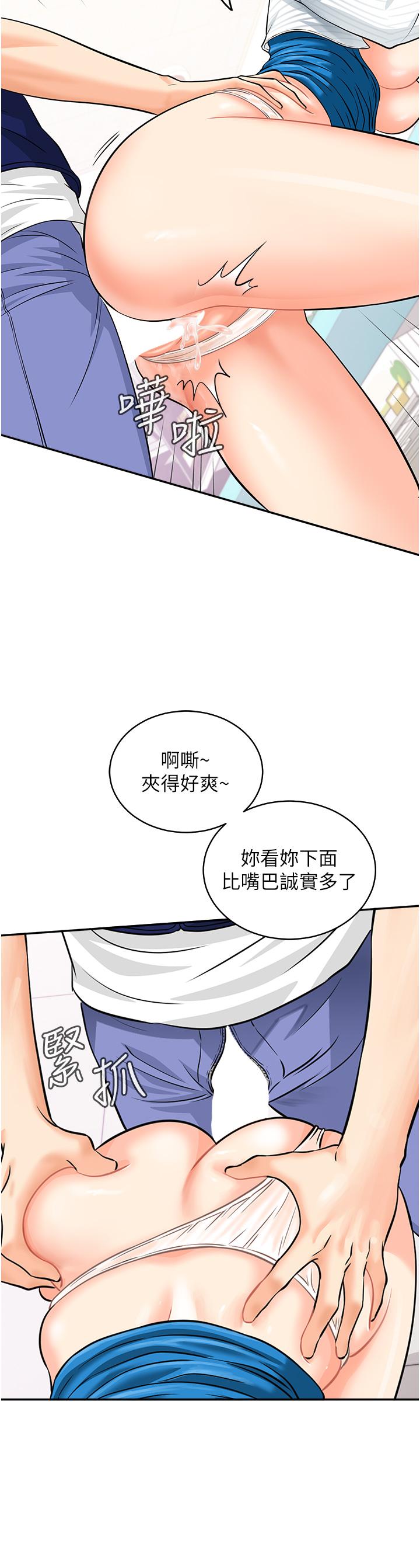 第11张