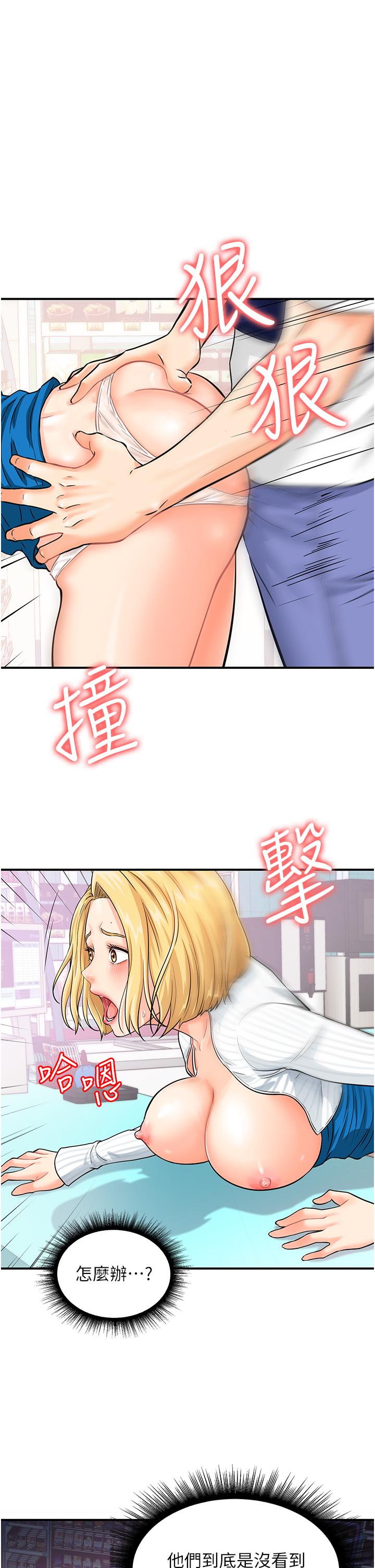 第12张