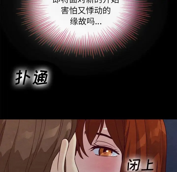 第93张