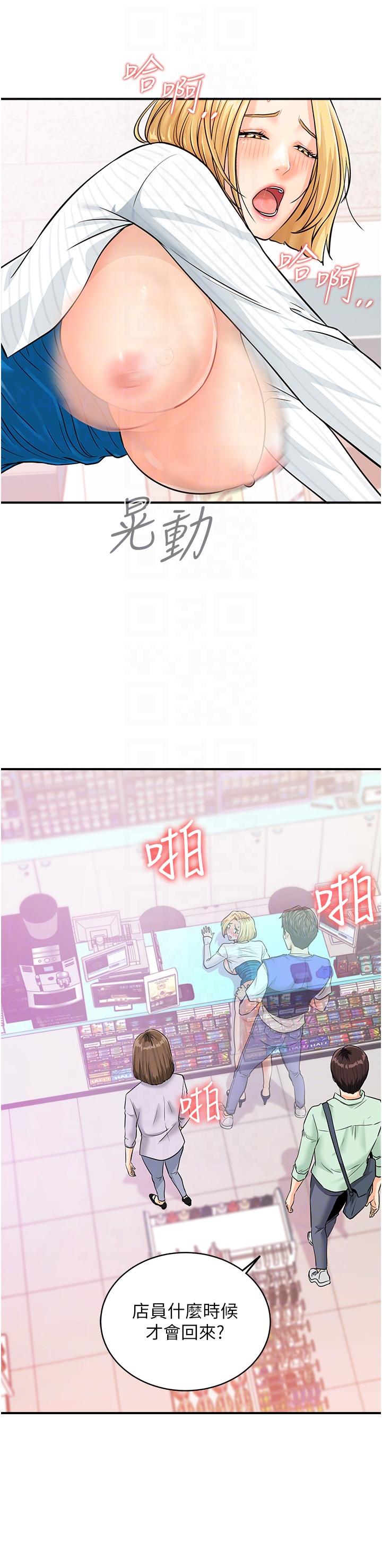 第18张