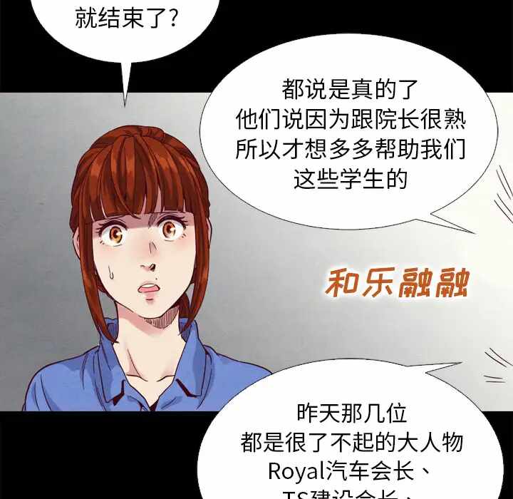 第132张