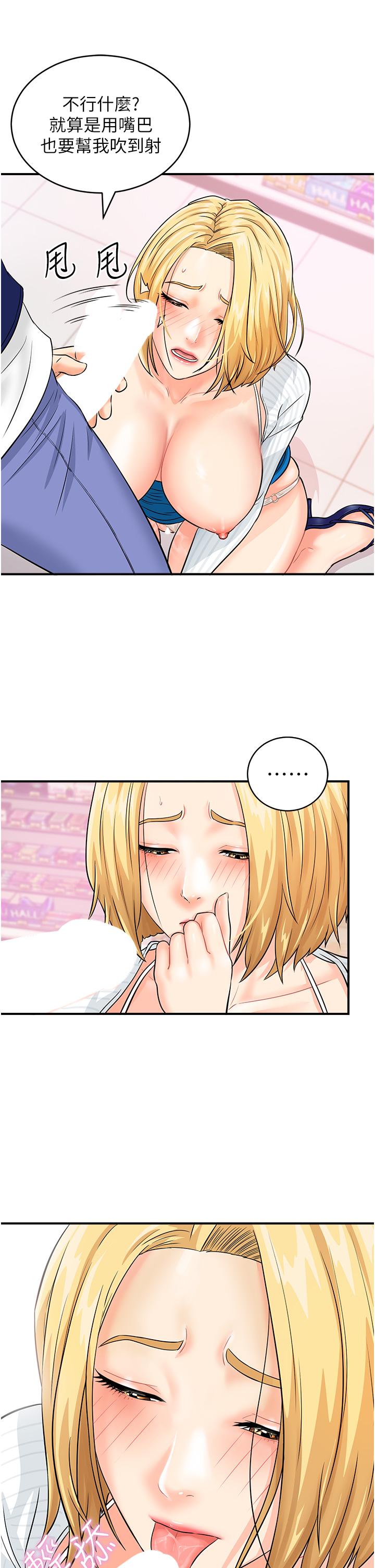 第35张