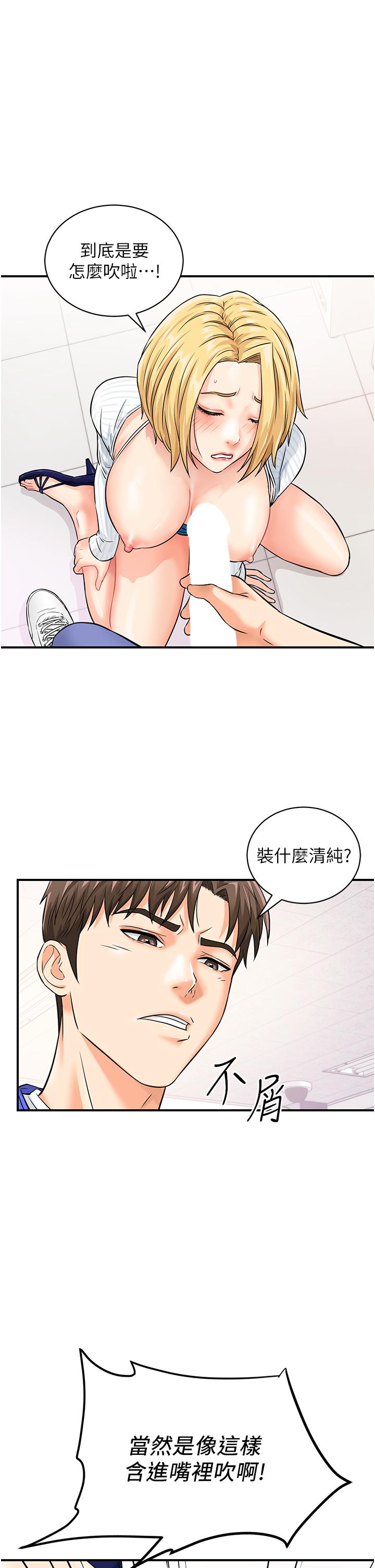 第37张