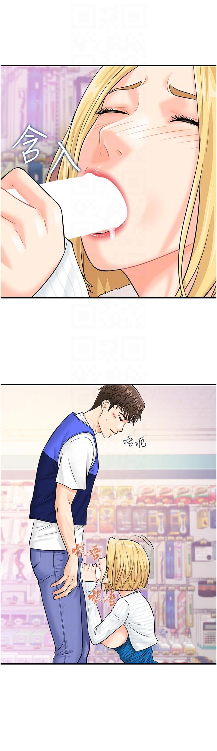 第6张
