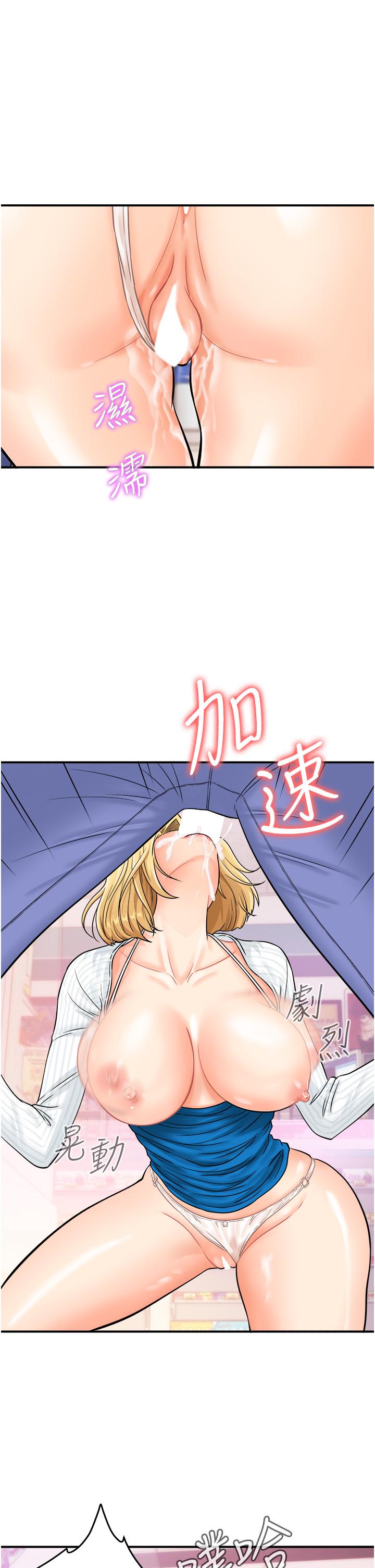 第11张