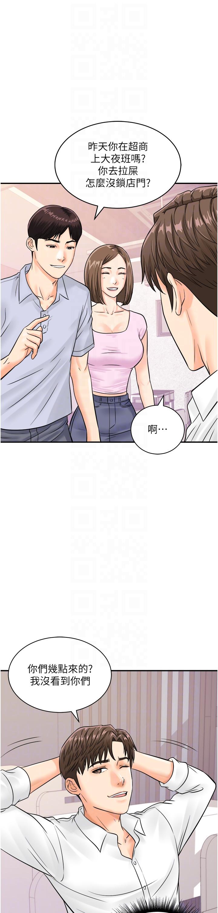 第30张