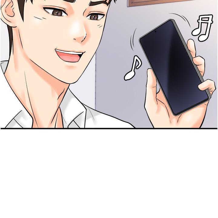 第40张