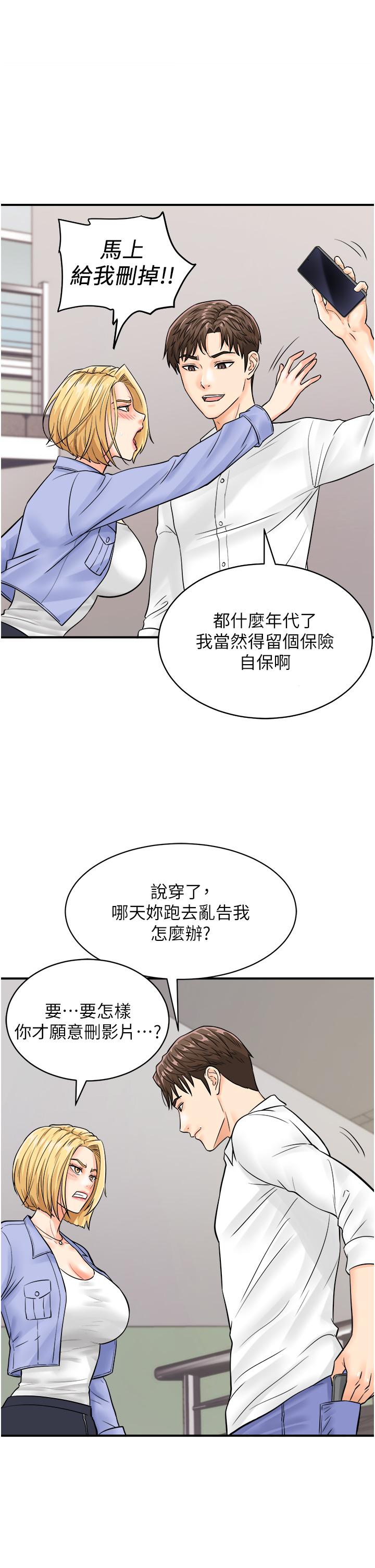 第41张