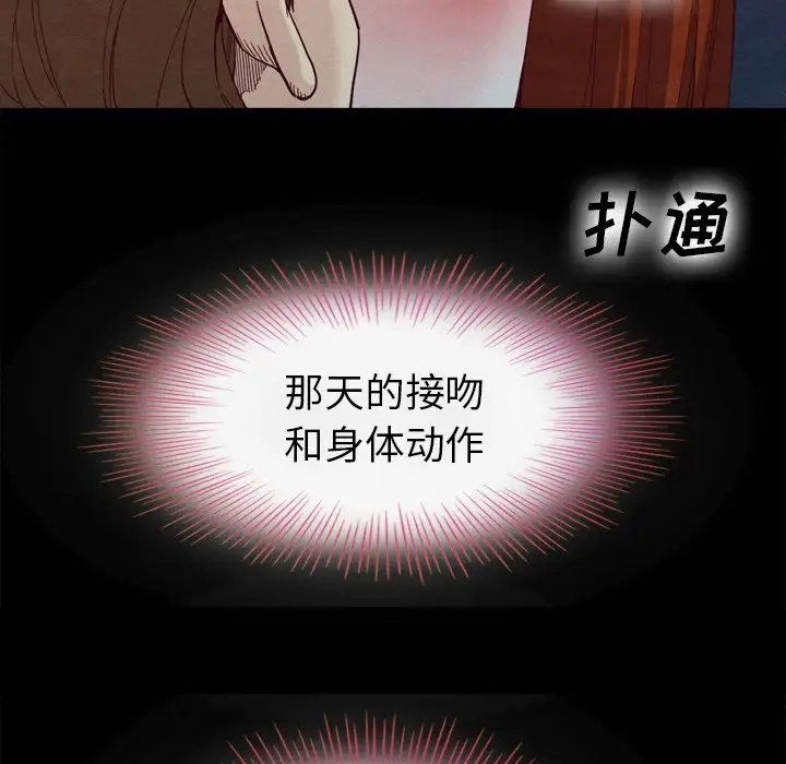 第95张