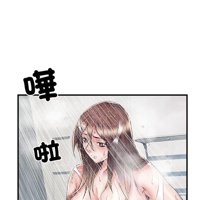 第37张