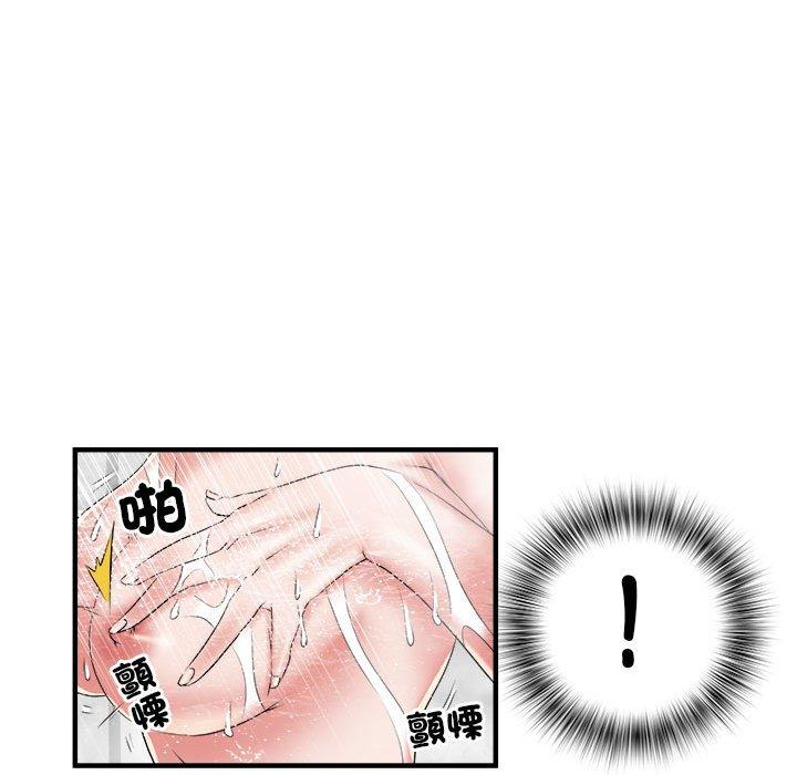 第40张