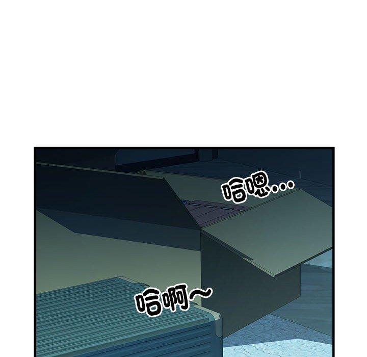 第53张