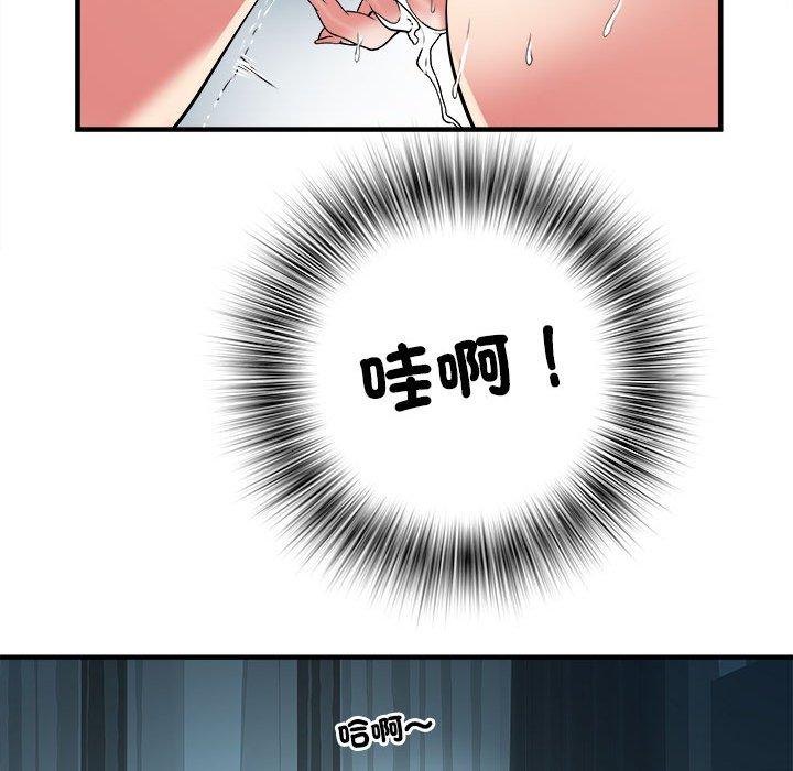 第59张