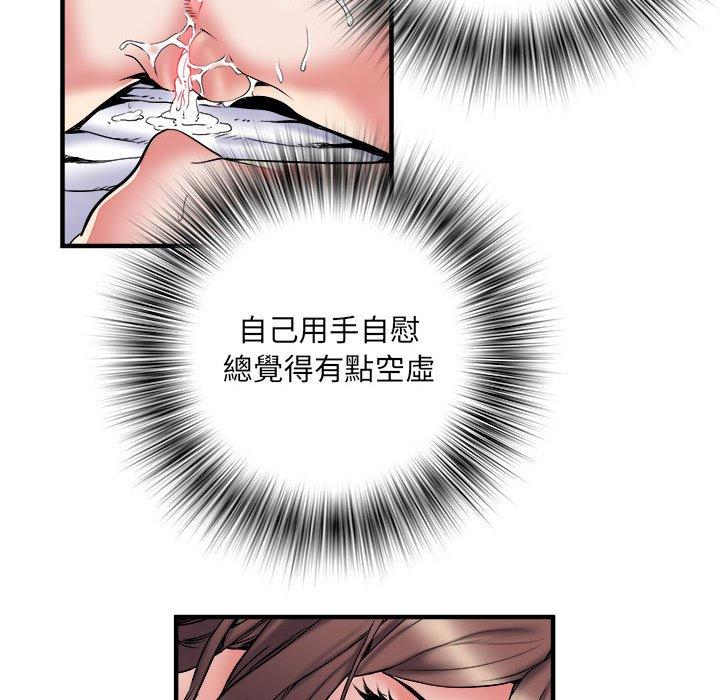 第63张
