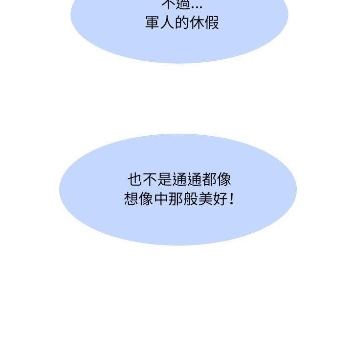 第73张