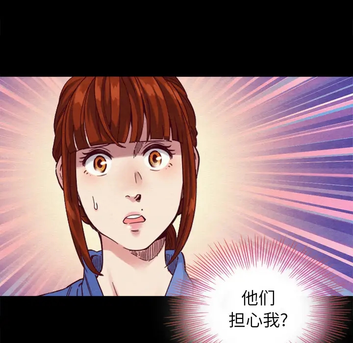 第138张