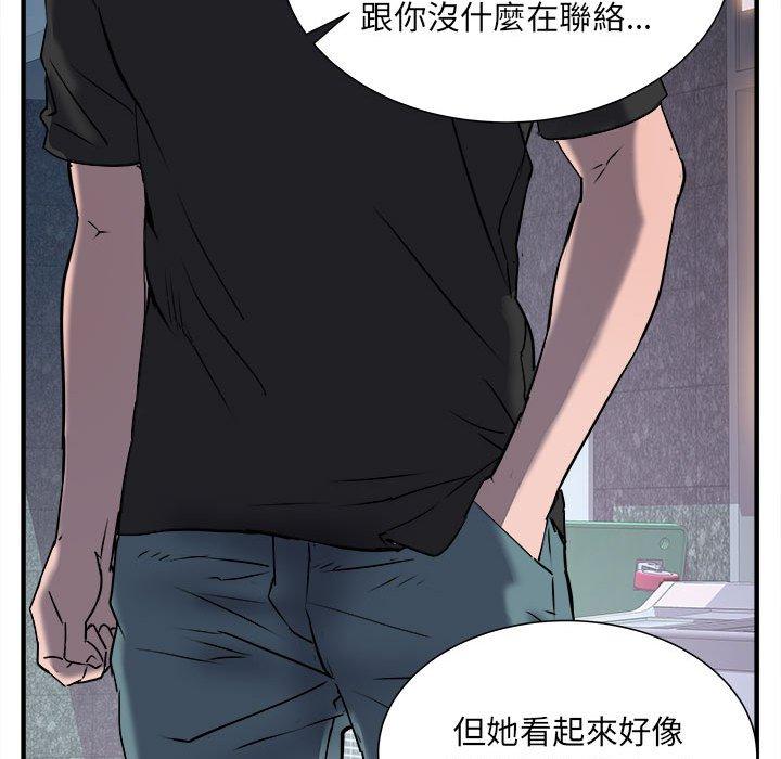 第3张