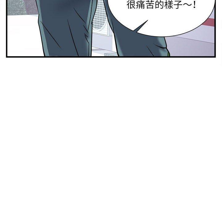 第5张