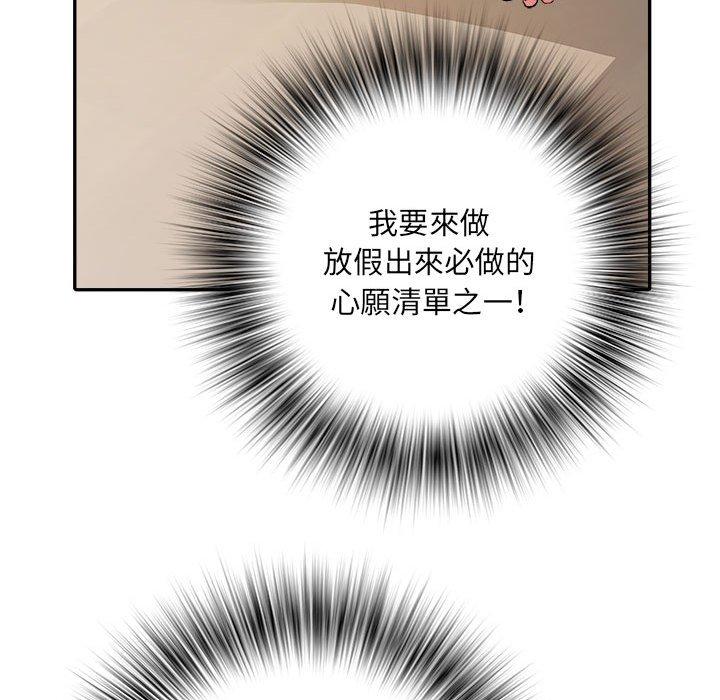 第31张