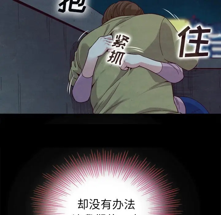 第100张