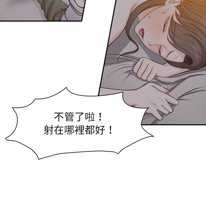 第40张