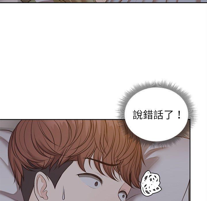 第89张
