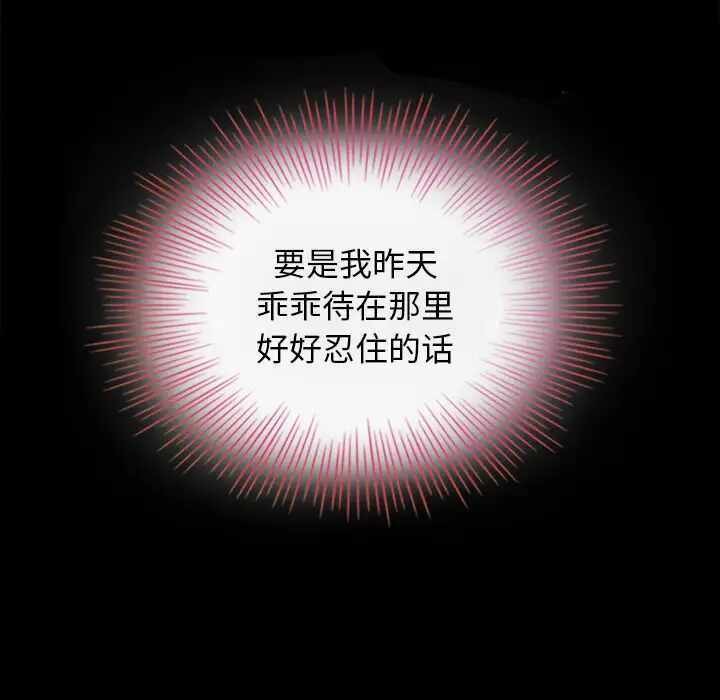 第142张