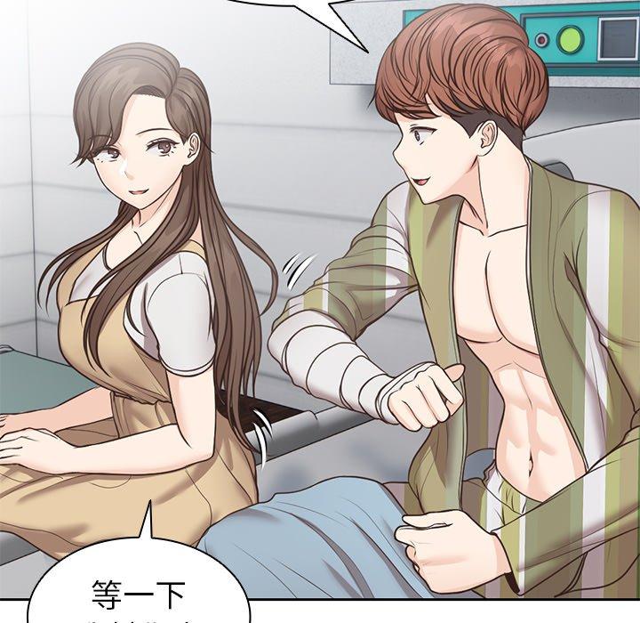 第140张