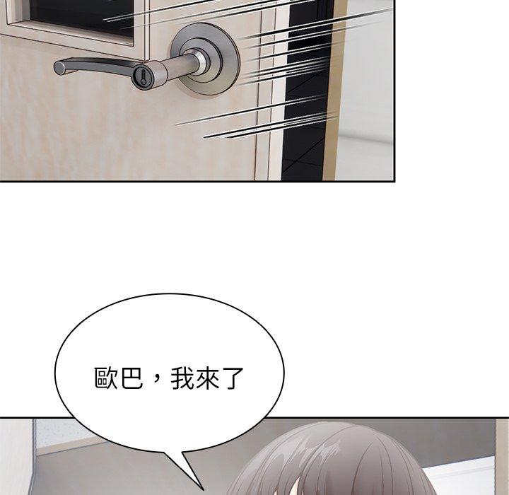 第5张