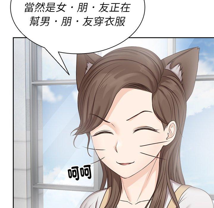 第19张