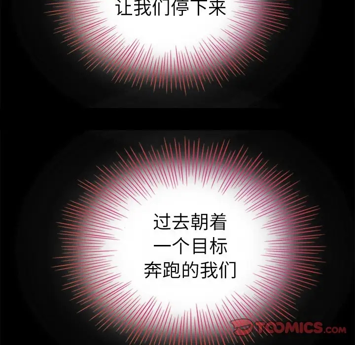 第102张