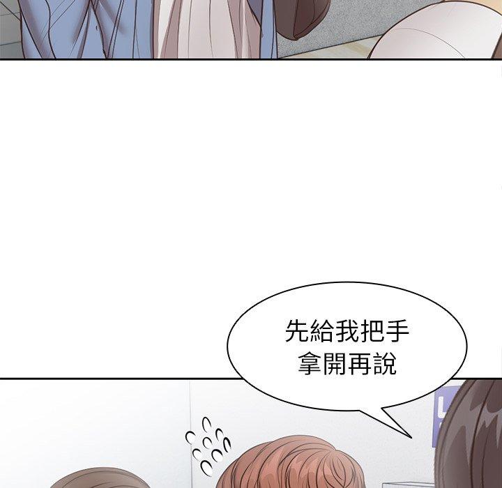 第25张